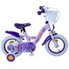 Disney Princess Kinderfiets - Meisjes - 12 inch - Roze - Twee Handremmen