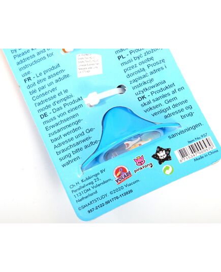 Ocean Fietstoeter - Kinderen - Blauw