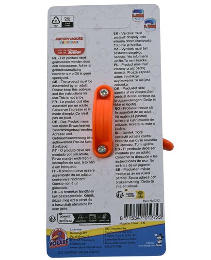 Disney Mickey Mouse Bicycle Bell - Boys - Blue Orange