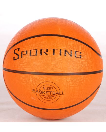 Basketbal Oranje official Size
