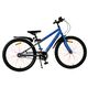 Volare Rocky Kinderfiets - 24 inch - Blauw - Shimano Nexus 3 versnellingen