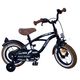 Volare Black Cruiser Kinderfiets - Jongens - 12 inch - Zwart