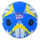E&L Sports Beachvoetbal Assorti