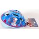 Disney Frozen 2 Meisjes Fietshelm - Skatehelm 51-55 cm
