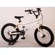 Volare Cool Rider Kinderfiets - Jongens - 18 inch - Wit - twee handremmen - 95% afgemonteerd - Prime Collection