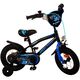 Volare Super GT Kinderfiets - Jongens - 12 inch - Blauw