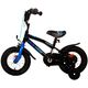 Volare Super GT Kinderfiets - Jongens - 12 inch - Blauw