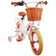 Volare Excellent Kinderfiets - Meisjes - 14 inch - Wit