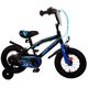 Volare Super GT Kinderfiets - Jongens - 12 inch - Blauw - Twee handremmen