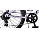 Volare Cross Kinderfiets - Jongens - 20 inch - Zilver , 6 versnellingen