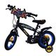 Batman Kinderfiets - Jongens - 12 inch - Zwart - Twee handremmen
