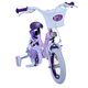 Disney Princess Kinderfiets - Meisjes - 12 inch - Roze - Twee Handremmen [CLONE]