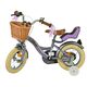 Volare Blossom Kinderfiets - Meisjes - 12 inch - Paars