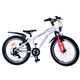 Volare XC Race Kinderfiets - 20 inch - 7 speed - Wit Roze