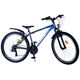 Volare XC Race Kinderfiets - 26 inch - 21 speed - Blauw/Grijs