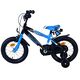Volare Sportivo Kinderfiets - Jongens - 14 inch - Blauw Zwart - Twee Handremmen