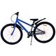 Volare Rocky Kinderfiets - 26 inch - Blauw - Shimano Nexus 3 versnellingen
