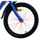 Volare Rocky Kinderfiets - 20 inch - 7 speed - Blauw