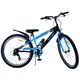 Volare Sportivo Kinderfiets – Jongens – 26 inch – Blauw – 7 versnellingen