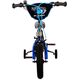 Volare Super GT Kinderfiets - Jongens - 12 inch - Blauw - Twee handremmen