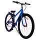 Volare Rocky Kinderfiets - 26 inch – Blauw – 7 versnellingen