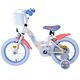 Disney Stitch Kinderfiets - Meisjes - 14 inch - Crème Koraal Blauw - Twee handremmen