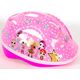 Dolls Protection Set