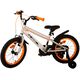 Volare Rocky Kinderfiets - Jongens - 16 inch - Grijs