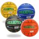 Straatvoetbal Champion - Rubber - maat 5 - 380-420 gram - Verschillende Kleuren - Assorti