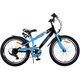 Volare Sportivo Kinderfiets - Jongens - 20 inch - Blauw - 7 versnellingen